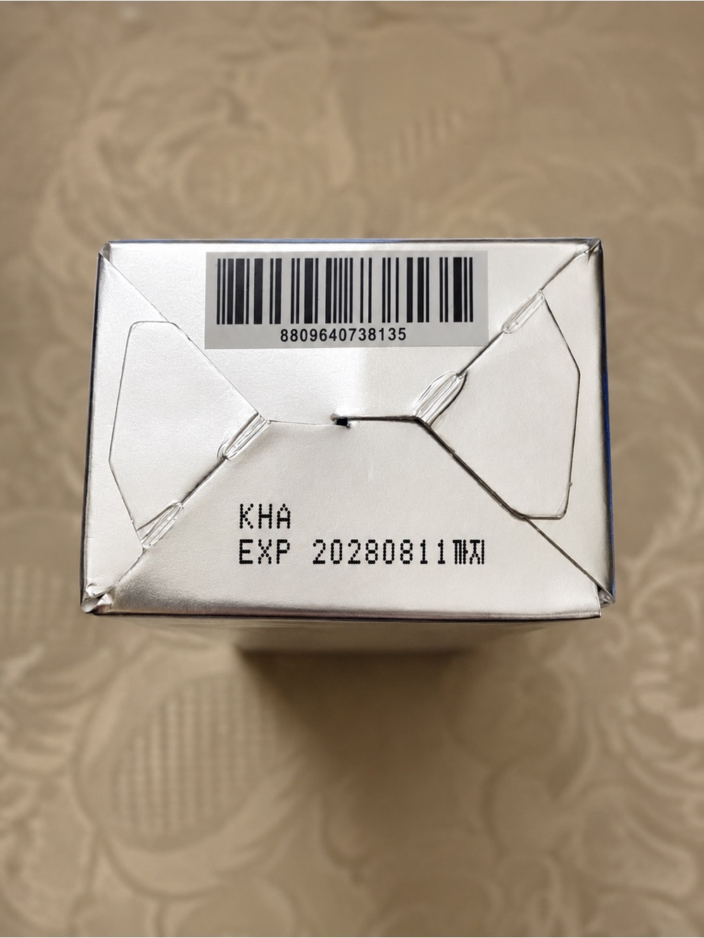 Anua PDRN Hyaluronic Acid 100+ Moisturizing Cream 60ml New Sealed Box K-Beauty - Picture 10 of 10
